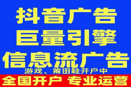百度运营推广助力企业拓展市场，成功案例盘点